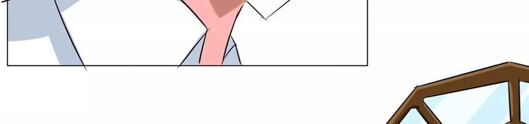 军阀霸宠：纯情妖女火辣辣韩漫全集-第71话 傅清欢的婚事无删减无遮挡章节图片 