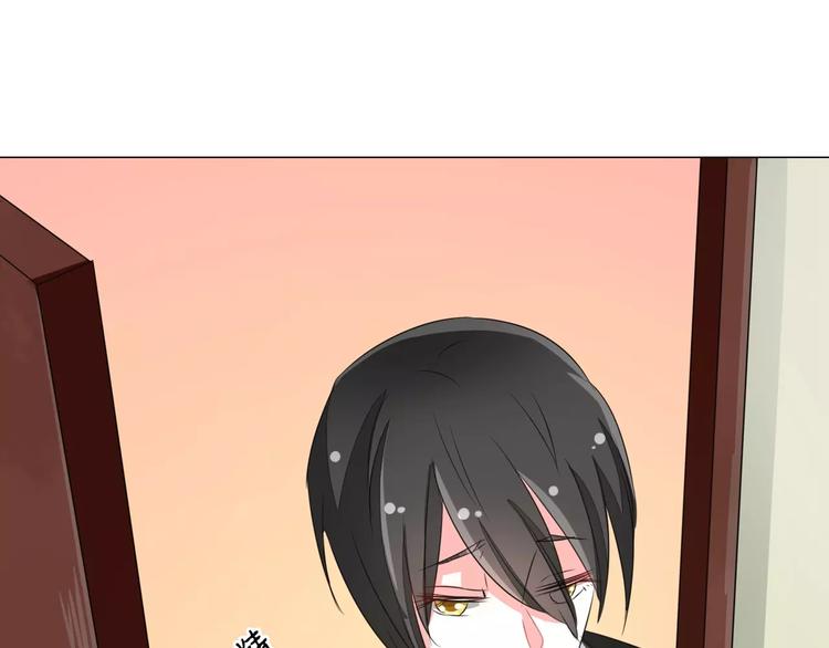 军阀霸宠：纯情妖女火辣辣韩漫全集-第71话 傅清欢的婚事无删减无遮挡章节图片 