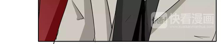 军阀霸宠：纯情妖女火辣辣韩漫全集-第76话 难道想金屋藏娇？无删减无遮挡章节图片 
