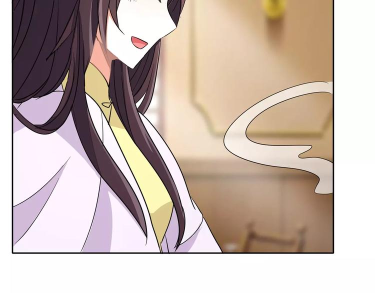 军阀霸宠：纯情妖女火辣辣韩漫全集-第76话 难道想金屋藏娇？无删减无遮挡章节图片 