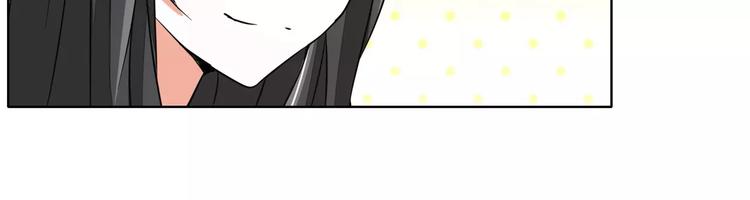 军阀霸宠：纯情妖女火辣辣韩漫全集-第76话 难道想金屋藏娇？无删减无遮挡章节图片 
