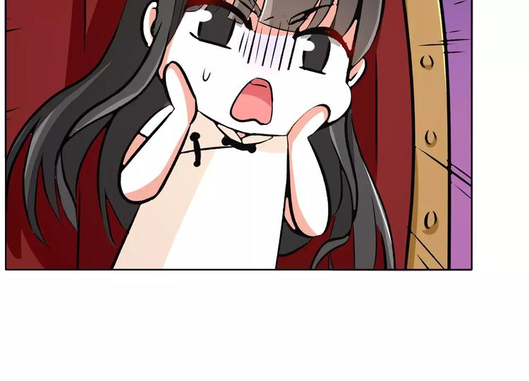 军阀霸宠：纯情妖女火辣辣韩漫全集-第76话 难道想金屋藏娇？无删减无遮挡章节图片 