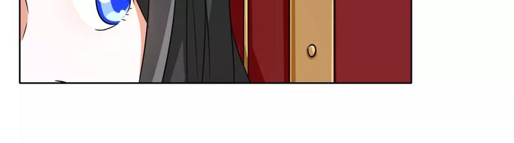 军阀霸宠：纯情妖女火辣辣韩漫全集-第76话 难道想金屋藏娇？无删减无遮挡章节图片 