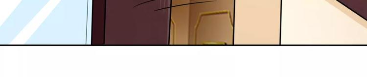 军阀霸宠：纯情妖女火辣辣韩漫全集-第76话 难道想金屋藏娇？无删减无遮挡章节图片 