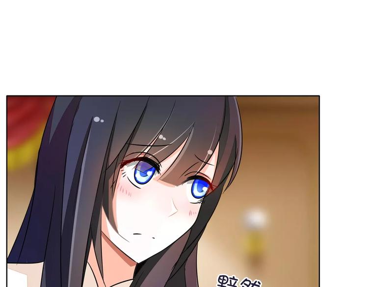 军阀霸宠：纯情妖女火辣辣韩漫全集-第76话 难道想金屋藏娇？无删减无遮挡章节图片 