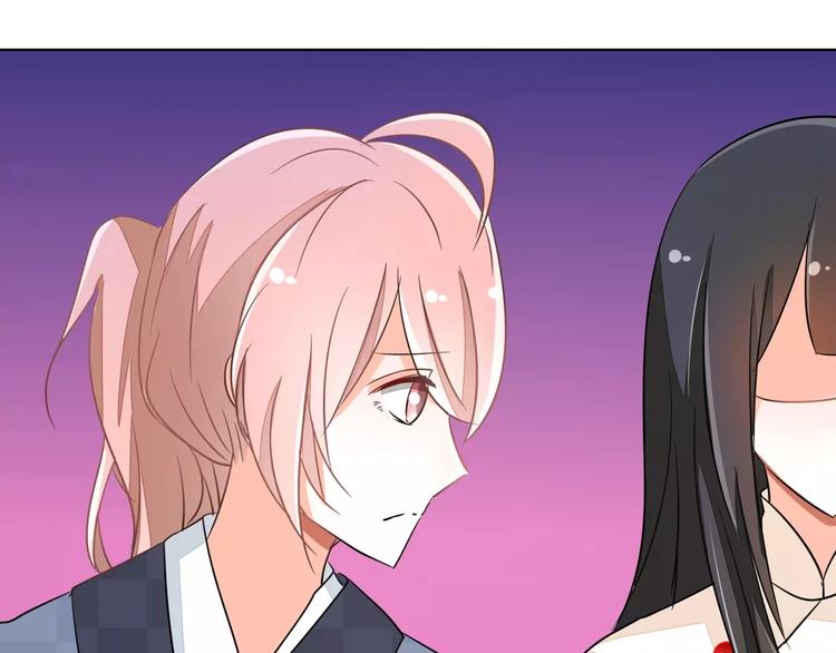 军阀霸宠：纯情妖女火辣辣韩漫全集-第76话 难道想金屋藏娇？无删减无遮挡章节图片 