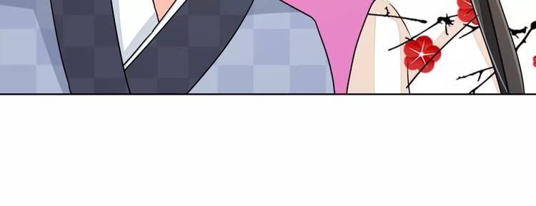 军阀霸宠：纯情妖女火辣辣韩漫全集-第76话 难道想金屋藏娇？无删减无遮挡章节图片 