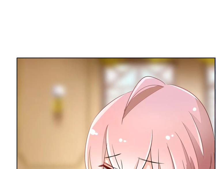 军阀霸宠：纯情妖女火辣辣韩漫全集-第76话 难道想金屋藏娇？无删减无遮挡章节图片 
