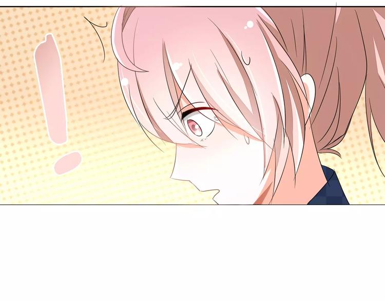 军阀霸宠：纯情妖女火辣辣韩漫全集-第76话 难道想金屋藏娇？无删减无遮挡章节图片 