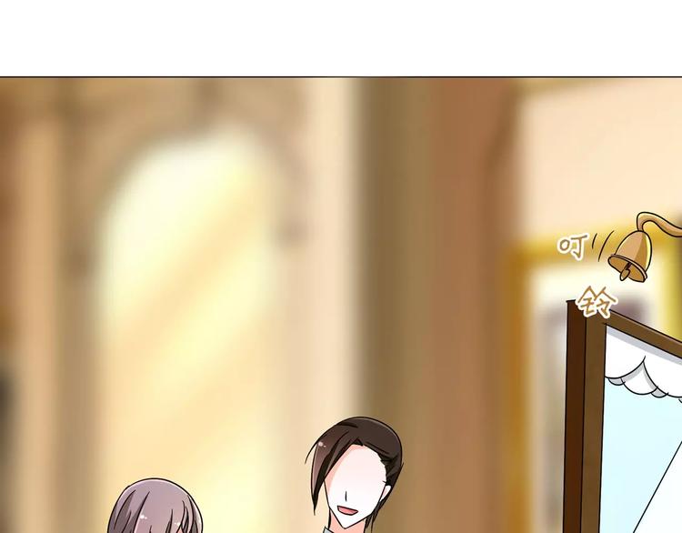 军阀霸宠：纯情妖女火辣辣韩漫全集-第76话 难道想金屋藏娇？无删减无遮挡章节图片 