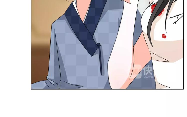 军阀霸宠：纯情妖女火辣辣韩漫全集-第76话 难道想金屋藏娇？无删减无遮挡章节图片 