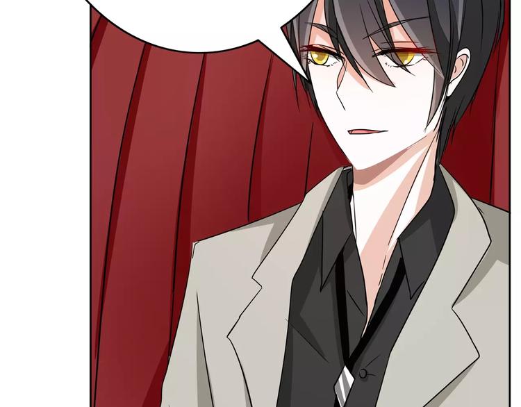 军阀霸宠：纯情妖女火辣辣韩漫全集-第76话 难道想金屋藏娇？无删减无遮挡章节图片 