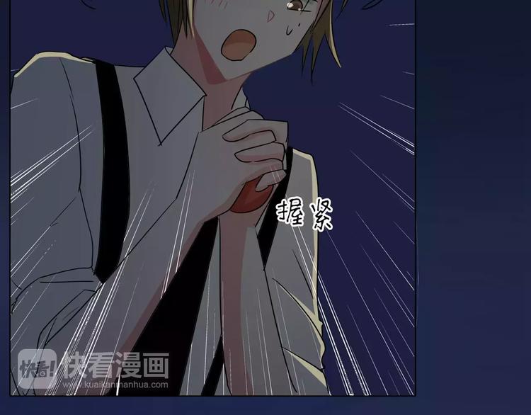 军阀霸宠：纯情妖女火辣辣韩漫全集-第84话 傅清欢，我……无删减无遮挡章节图片 