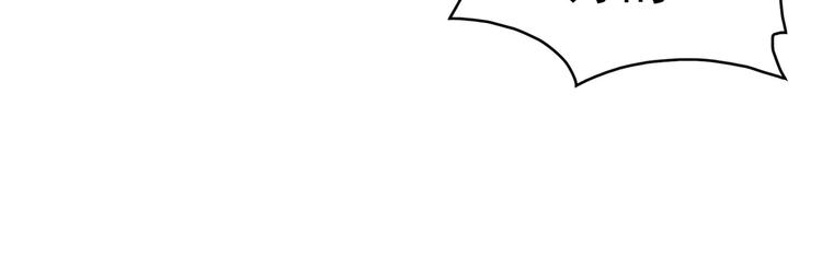 军阀霸宠：纯情妖女火辣辣韩漫全集-第84话 傅清欢，我……无删减无遮挡章节图片 