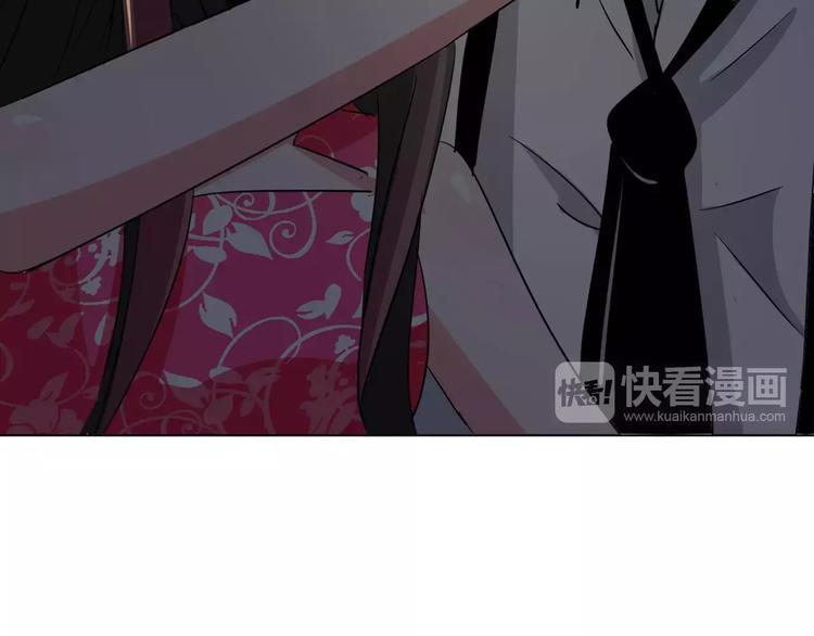 军阀霸宠：纯情妖女火辣辣韩漫全集-第84话 傅清欢，我……无删减无遮挡章节图片 