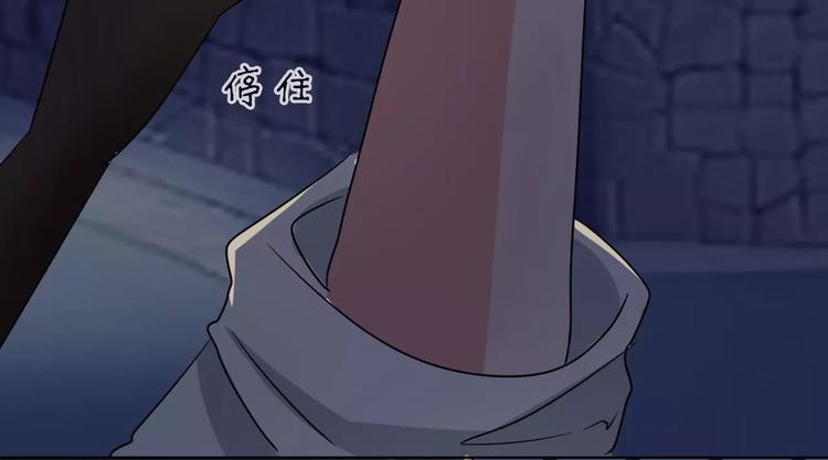 军阀霸宠：纯情妖女火辣辣韩漫全集-第84话 傅清欢，我……无删减无遮挡章节图片 