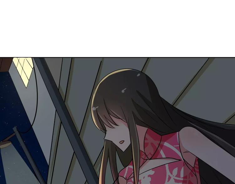 军阀霸宠：纯情妖女火辣辣韩漫全集-第86话 昨晚睡得好吗？无删减无遮挡章节图片 