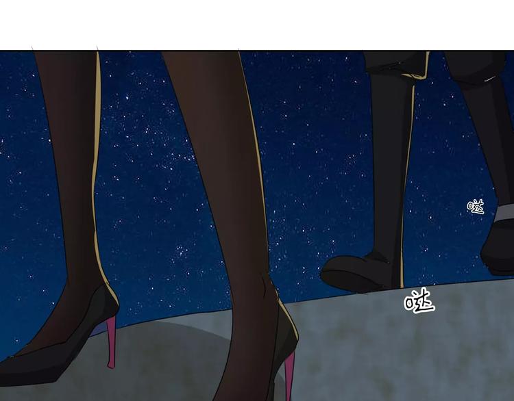 军阀霸宠：纯情妖女火辣辣韩漫全集-第86话 昨晚睡得好吗？无删减无遮挡章节图片 