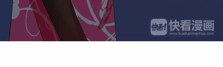 军阀霸宠：纯情妖女火辣辣韩漫全集-第86话 昨晚睡得好吗？无删减无遮挡章节图片 