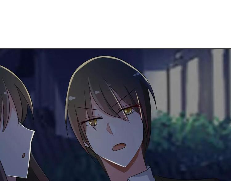 军阀霸宠：纯情妖女火辣辣韩漫全集-第86话 昨晚睡得好吗？无删减无遮挡章节图片 