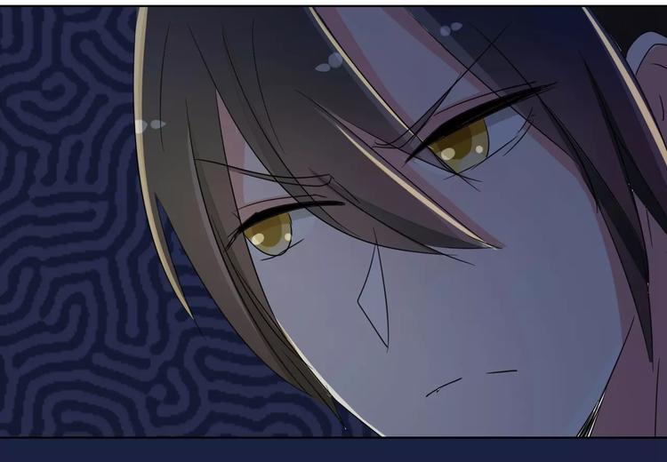军阀霸宠：纯情妖女火辣辣韩漫全集-第86话 昨晚睡得好吗？无删减无遮挡章节图片 