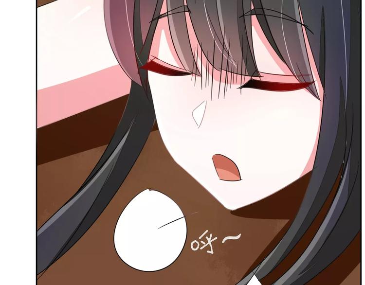 军阀霸宠：纯情妖女火辣辣韩漫全集-第86话 昨晚睡得好吗？无删减无遮挡章节图片 