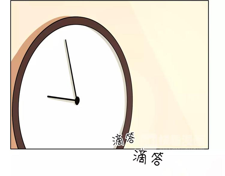 军阀霸宠：纯情妖女火辣辣韩漫全集-第86话 昨晚睡得好吗？无删减无遮挡章节图片 