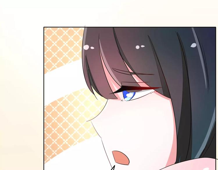 军阀霸宠：纯情妖女火辣辣韩漫全集-第86话 昨晚睡得好吗？无删减无遮挡章节图片 