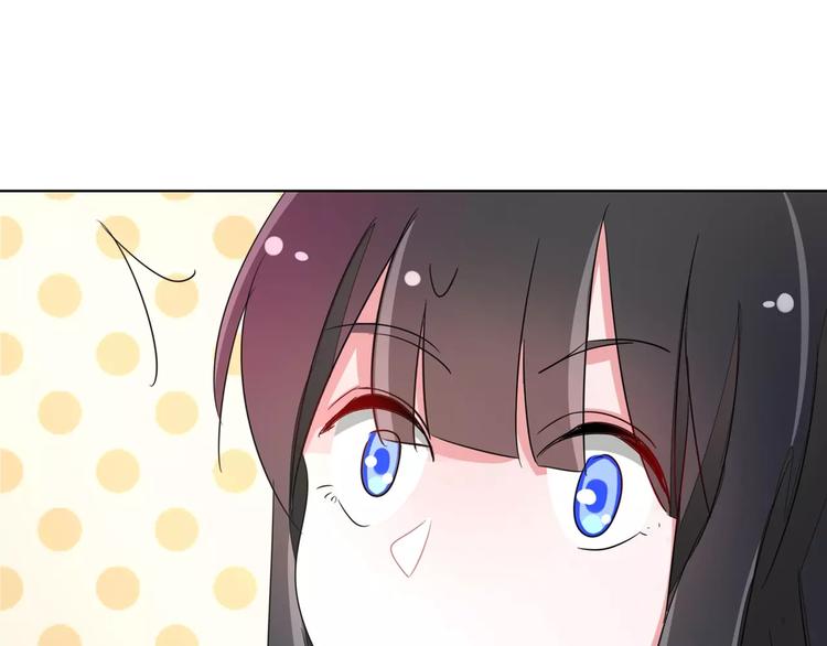 军阀霸宠：纯情妖女火辣辣韩漫全集-第86话 昨晚睡得好吗？无删减无遮挡章节图片 