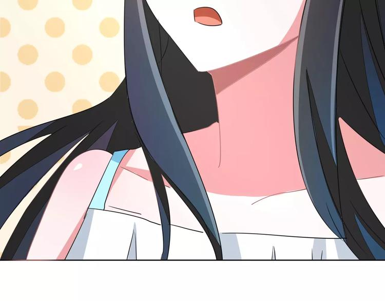 军阀霸宠：纯情妖女火辣辣韩漫全集-第86话 昨晚睡得好吗？无删减无遮挡章节图片 