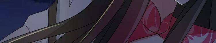 军阀霸宠：纯情妖女火辣辣韩漫全集-第86话 昨晚睡得好吗？无删减无遮挡章节图片 