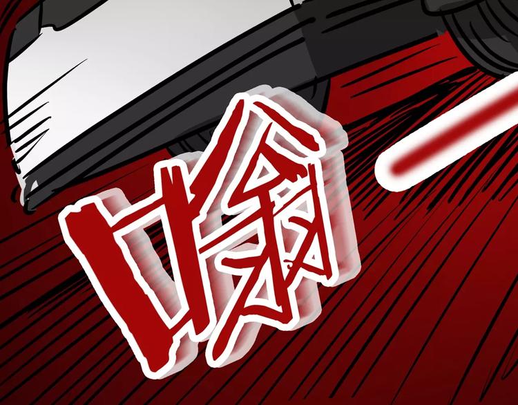 军阀霸宠：纯情妖女火辣辣韩漫全集-第87话 从穆西凉手下偷人无删减无遮挡章节图片 