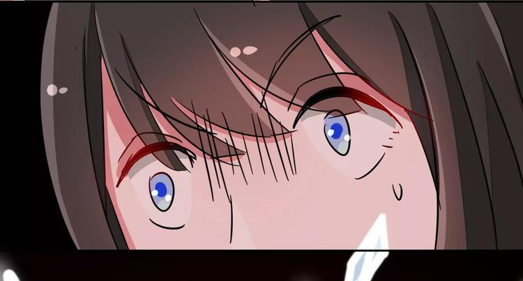 军阀霸宠：纯情妖女火辣辣韩漫全集-第87话 从穆西凉手下偷人无删减无遮挡章节图片 