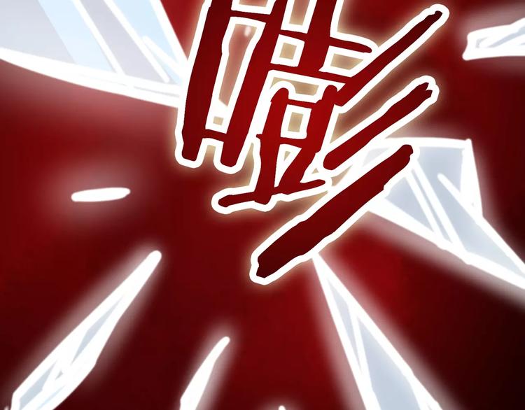 军阀霸宠：纯情妖女火辣辣韩漫全集-第87话 从穆西凉手下偷人无删减无遮挡章节图片 