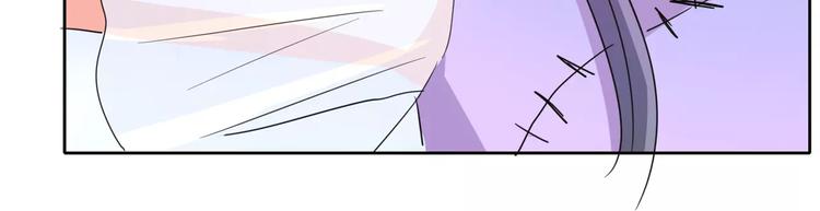 军阀霸宠：纯情妖女火辣辣韩漫全集-第87话 从穆西凉手下偷人无删减无遮挡章节图片 
