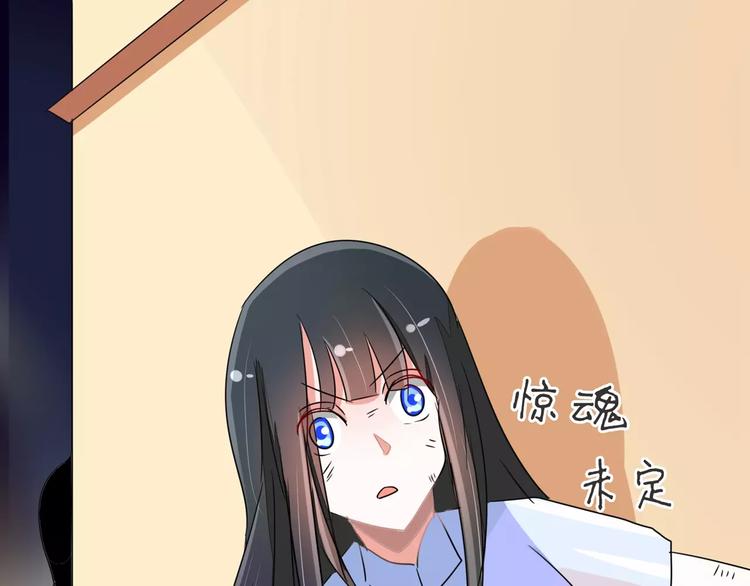 军阀霸宠：纯情妖女火辣辣韩漫全集-第87话 从穆西凉手下偷人无删减无遮挡章节图片 
