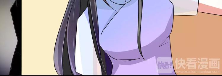 军阀霸宠：纯情妖女火辣辣韩漫全集-第87话 从穆西凉手下偷人无删减无遮挡章节图片 