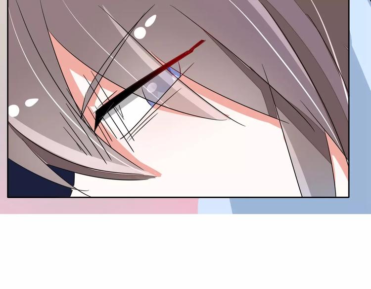 军阀霸宠：纯情妖女火辣辣韩漫全集-第87话 从穆西凉手下偷人无删减无遮挡章节图片 