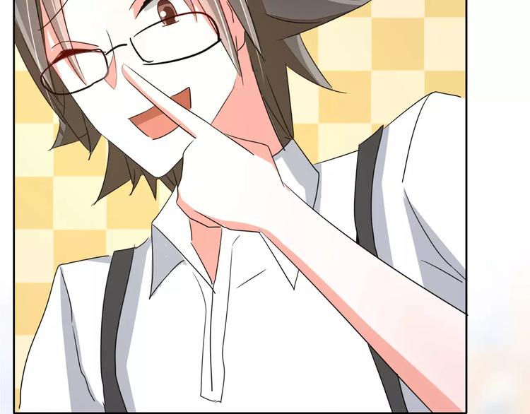军阀霸宠：纯情妖女火辣辣韩漫全集-第87话 从穆西凉手下偷人无删减无遮挡章节图片 