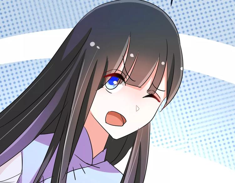 军阀霸宠：纯情妖女火辣辣韩漫全集-第87话 从穆西凉手下偷人无删减无遮挡章节图片 