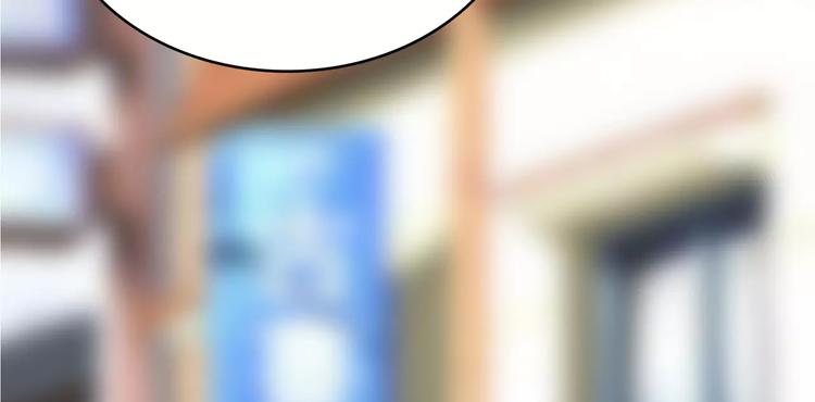 军阀霸宠：纯情妖女火辣辣韩漫全集-第87话 从穆西凉手下偷人无删减无遮挡章节图片 