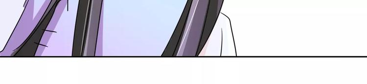 军阀霸宠：纯情妖女火辣辣韩漫全集-第87话 从穆西凉手下偷人无删减无遮挡章节图片 