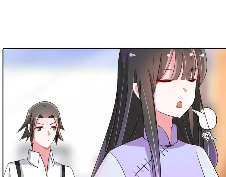 军阀霸宠：纯情妖女火辣辣韩漫全集-第87话 从穆西凉手下偷人无删减无遮挡章节图片 