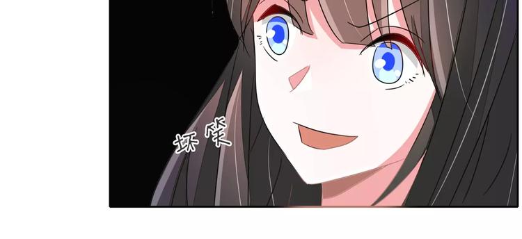 军阀霸宠：纯情妖女火辣辣韩漫全集-第87话 从穆西凉手下偷人无删减无遮挡章节图片 