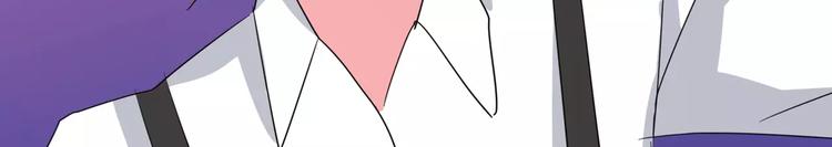 军阀霸宠：纯情妖女火辣辣韩漫全集-第87话 从穆西凉手下偷人无删减无遮挡章节图片 