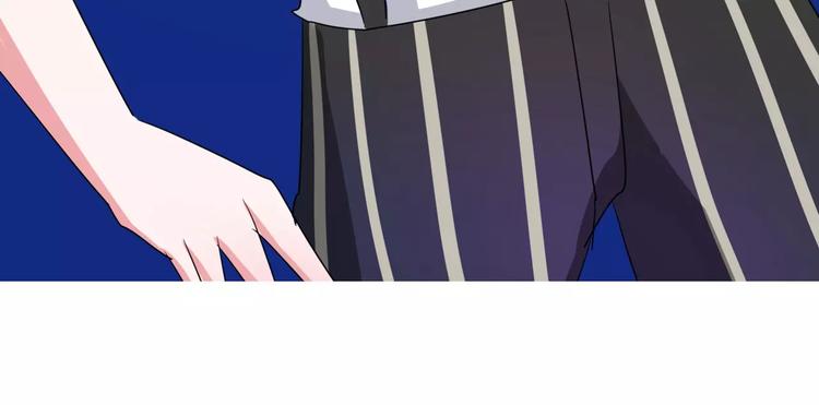 军阀霸宠：纯情妖女火辣辣韩漫全集-第87话 从穆西凉手下偷人无删减无遮挡章节图片 