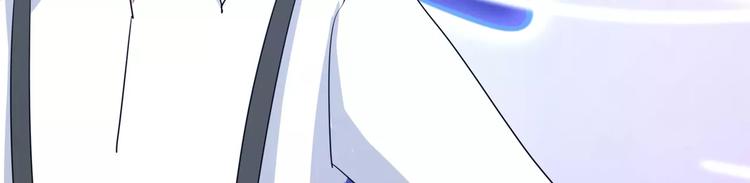 军阀霸宠：纯情妖女火辣辣韩漫全集-第87话 从穆西凉手下偷人无删减无遮挡章节图片 