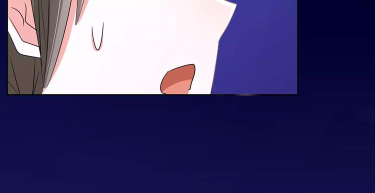 军阀霸宠：纯情妖女火辣辣韩漫全集-第87话 从穆西凉手下偷人无删减无遮挡章节图片 