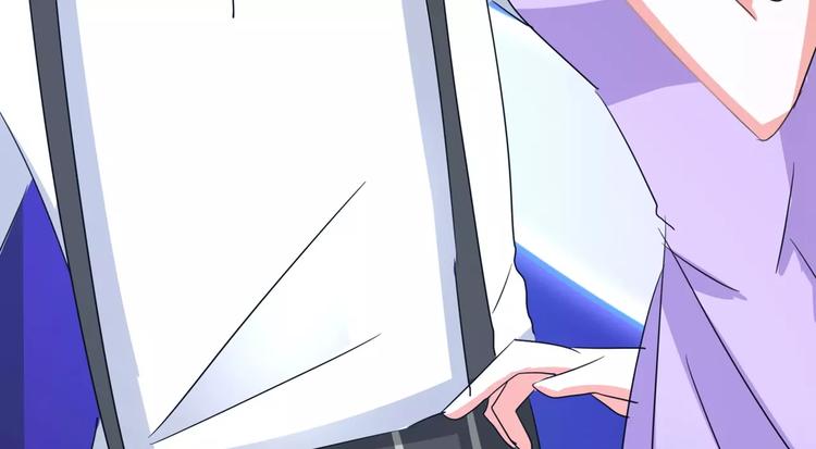 军阀霸宠：纯情妖女火辣辣韩漫全集-第87话 从穆西凉手下偷人无删减无遮挡章节图片 