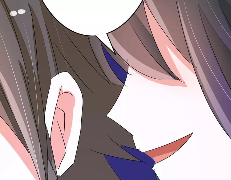 军阀霸宠：纯情妖女火辣辣韩漫全集-第87话 从穆西凉手下偷人无删减无遮挡章节图片 